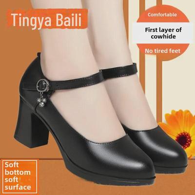 Туфли для работы и танцев из коровьей кожи на среднем каблуке в корейском стиле с пряжкой для женщин