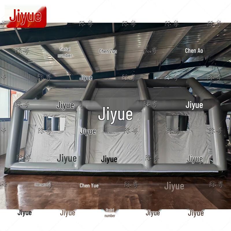 Jiyue Large Inflatable Camouflage Tent