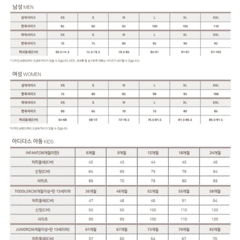 New Balance Клубная куртка C28 Nbmde2p041 17 Mj41062 Я