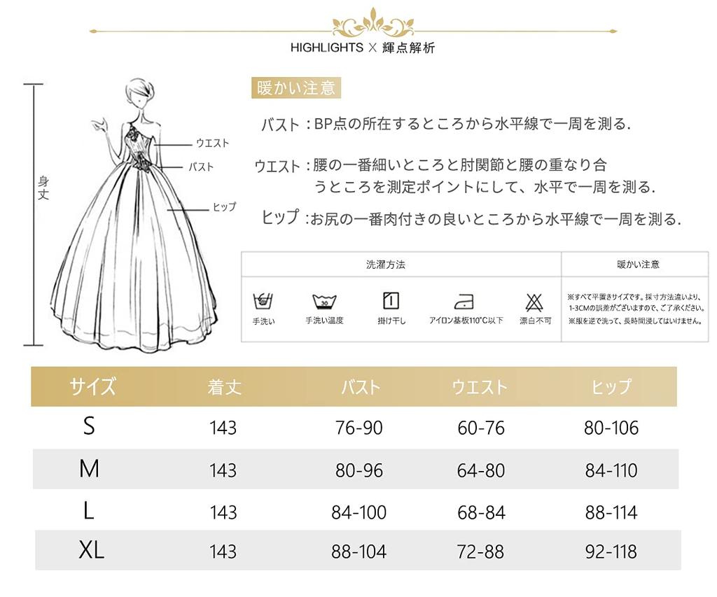 Длинное вечернее платье с пайетками на спине, элегантным разрезом, идеально подходящее для и вечеринок [полярный исследователь] Платье, Облегающее, Сексуальное, С открытыми плечами, С оборками, С подкладками, Для встреч выпускников,
