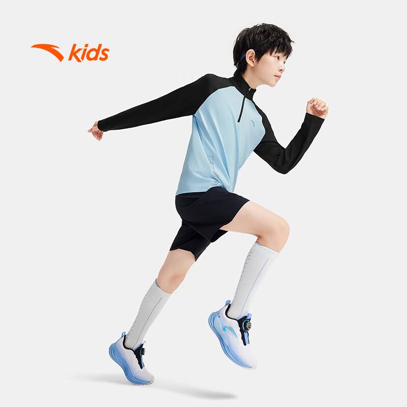 Anta Kids Boys' Breathable High-Neck Long Sleeve T-Shirt
