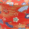 Kyoto Katsugu Japanese Paper Tea Canister, Made in Japan (Dark Red with Plum and Cherry Blossom Fan Gold)