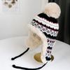 Retro Warm Hat Autumn Winter Ski Cap Fashion Knitted Hat  for Women