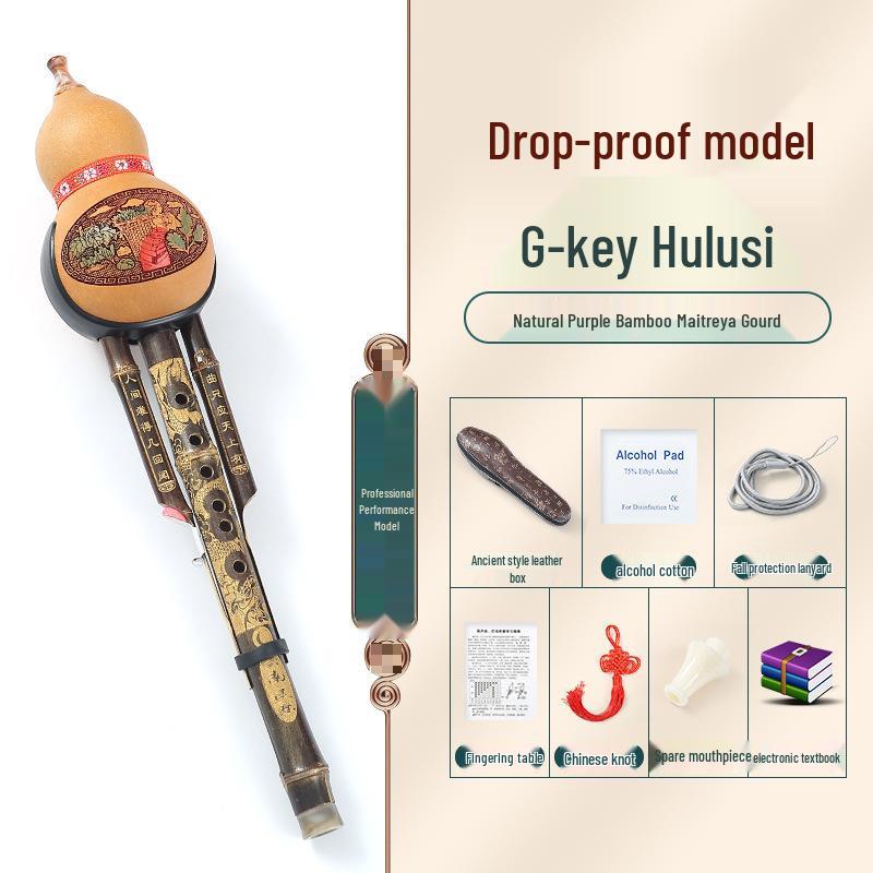 B Flat & C Key Ethnic Gourd Flute for Students & Beginners