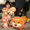 Cartoon Cute Plush Lion Toys Soft Lovely Forest Animal Plush Doll Stuffed Sleep Pillow Kids Baby Kawaii Christmas Gift for Girl