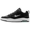 New Sb Air Max Ishod Wair Panda FB2393-004