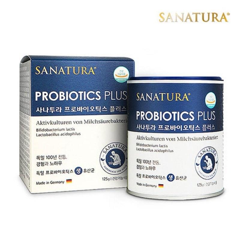 German Raw Lactic Acid Bacteria Probiotic Dupont Danisco 10 Billion Vegan Milk-free Lactose-free Lacto-free 3 Units, 125g, Units