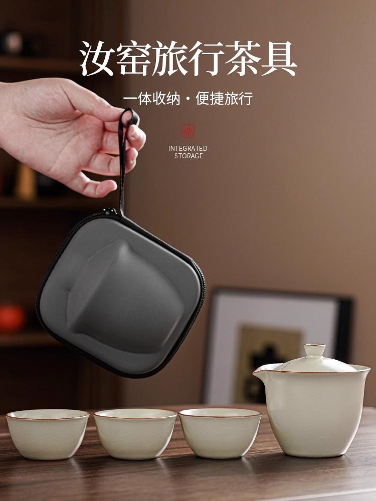 Porcelain Service Gaiwan Tea Cups Mug of Tea Ceremony Teapot Chinese Portable Kung Fu Travel Tea Set Ceramic Teacup with Filter