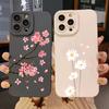 Розовый чехол с цветами сакуры для iPhone 16 15 14 13 12 11 Pro Max 16E 7 8 Plus XR XS X SE2 Ударопрочный силиконовый мягкий чехол
