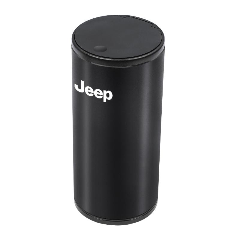 Portable Car Garbage Cup Aluminum Alloy Trash Can Ashtray For Jeep Grand Cherokee Wrangler JK Gladiator Compass Renegade Patriot AKV1
