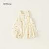 Colorful Floral Embroidery With Pleated Design Sleeveless Tulip Skirt For Children Ages 3 To 8