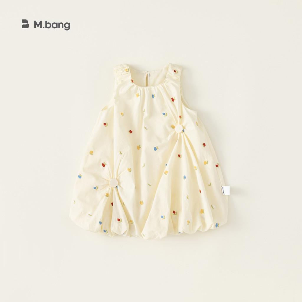 Colorful Floral Embroidery With Pleated Design Sleeveless Tulip Skirt For Children Ages 3 To 8