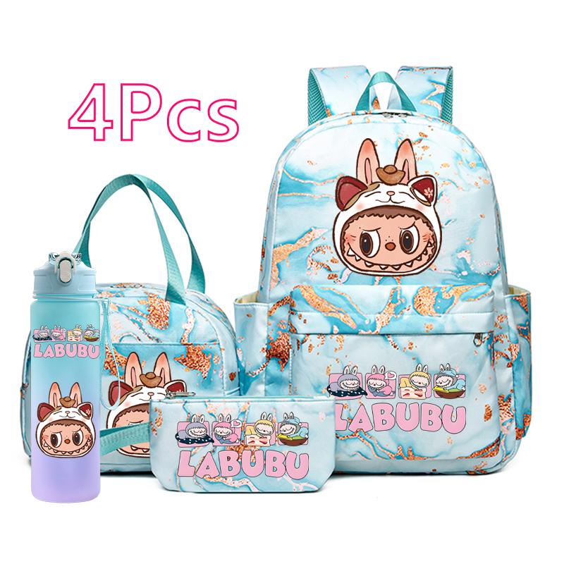 4Pcs/set Cartoon Printed Backpack Pencil Bag Lunch Bag Outdoor Water Bottle Student Girl Large Capacity Schoolbag Travel Bag Gift