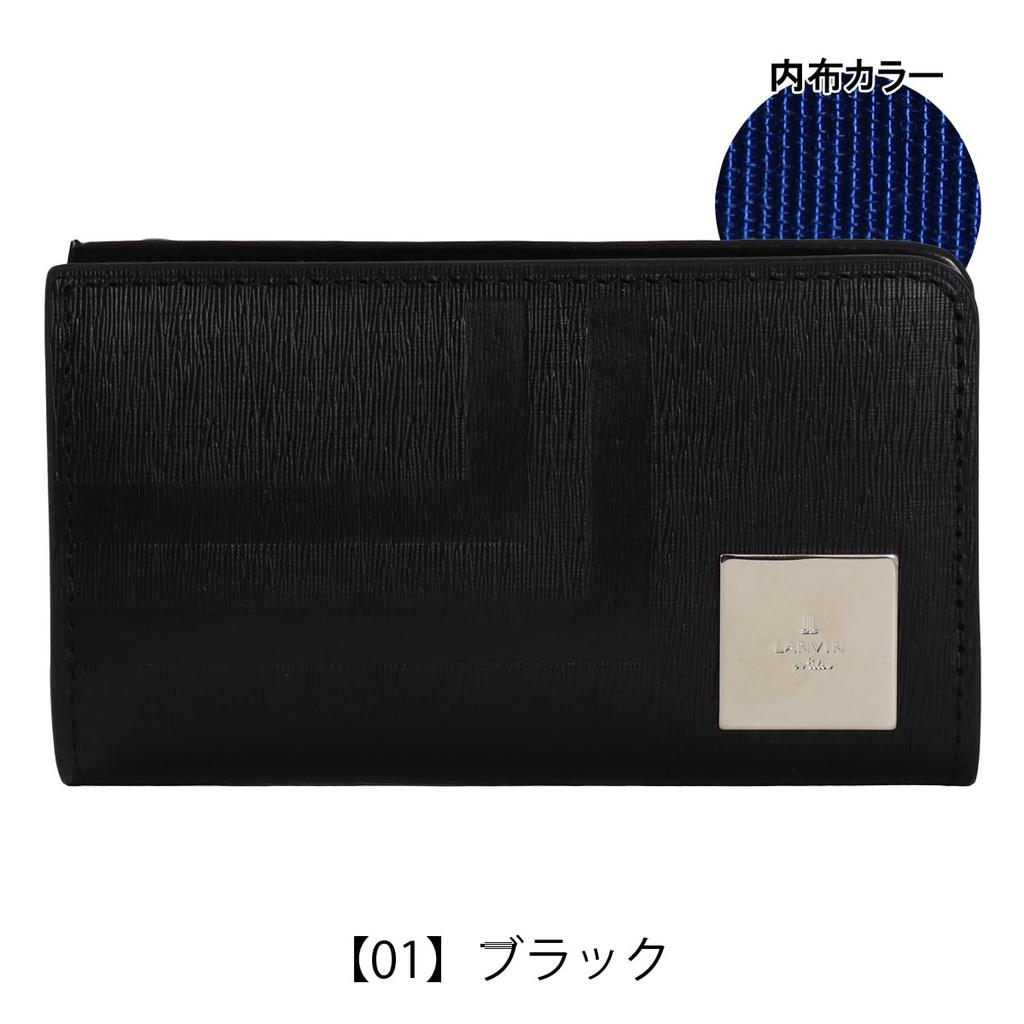 На Ключницу Натуральная Кожа 4 ряда 521623 Fizz Кошелек для монет Кошелек для монет Кожа Воловья кожа Темно-синий [Lanvin Blue] Мужской [07]