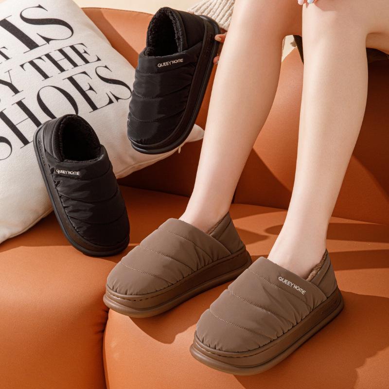 Waterproof Cotton Slippers: Men's & Women's Plush, Non-Slip, Warm Indoor Winter Footwear
