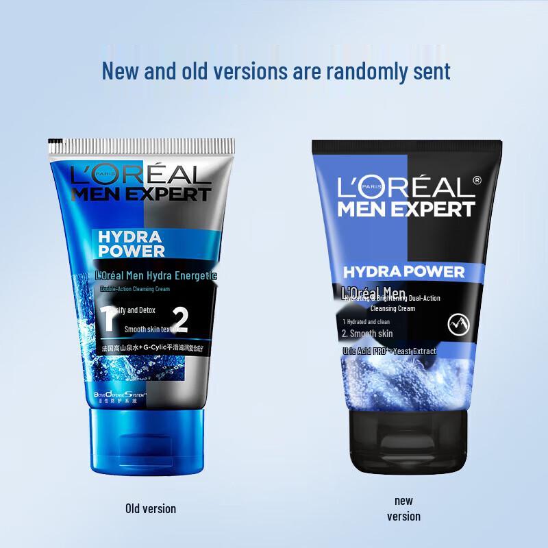 L'Oréal Men Expert Facial Cleanser Series