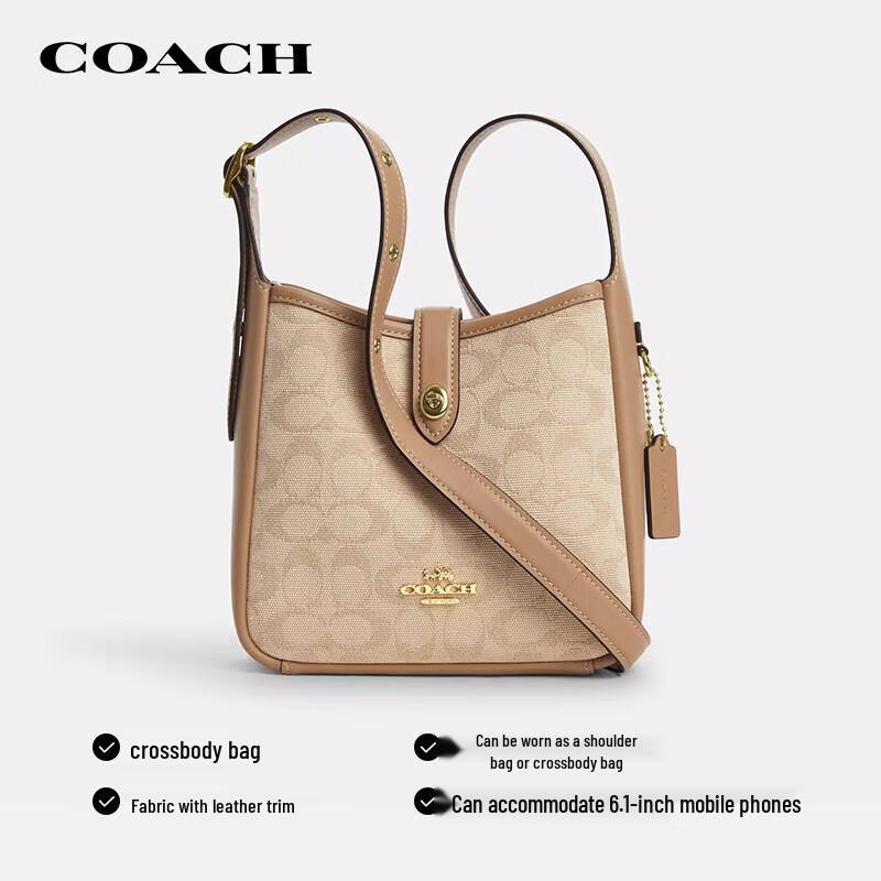 Coach Hadley Women's Bucket Shoulder Bag