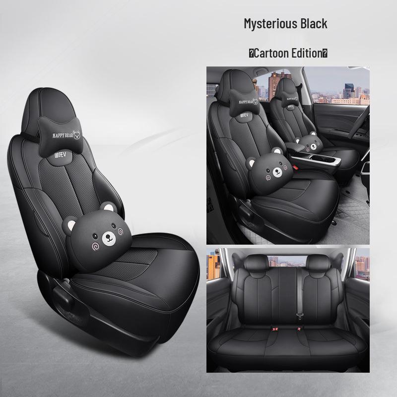 Nezha V Full Leather Car Seat Cushion Set - Universal, Four-Season, Five-Seat Model