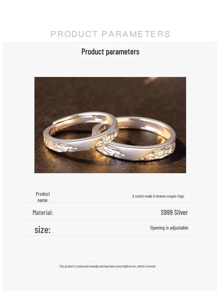 Парные кольца-обещания из стерлингового серебра 999 пробы: Уникальный дизайн памятный подарок для мужчин и женщин