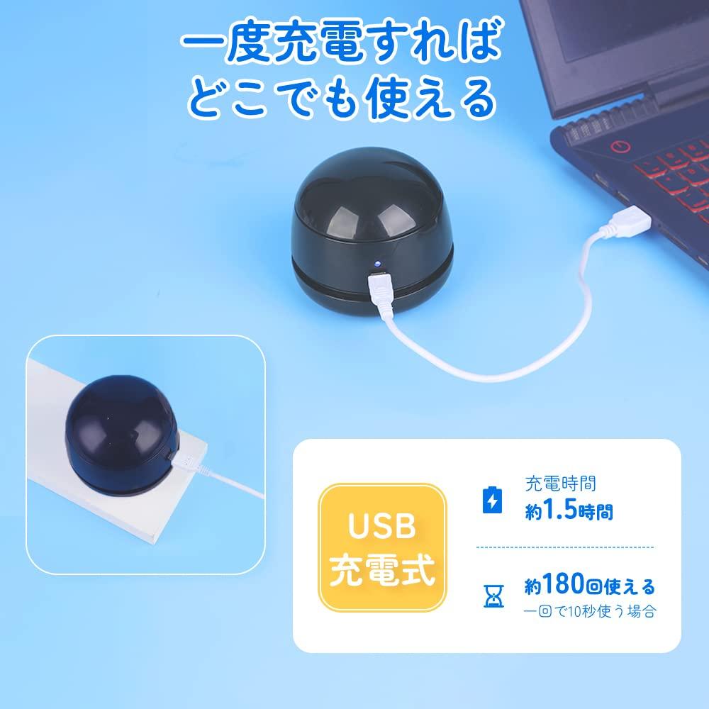 Очиститель рабочего стола USB-аккумуляторный настольный пылесос Ластик для чистки клавиатуры Беспроводной мощный тихий черный