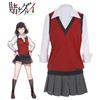 Косплей костюм японской школьной формы для женщин, вдохновленный аниме-персонажем, в наличии