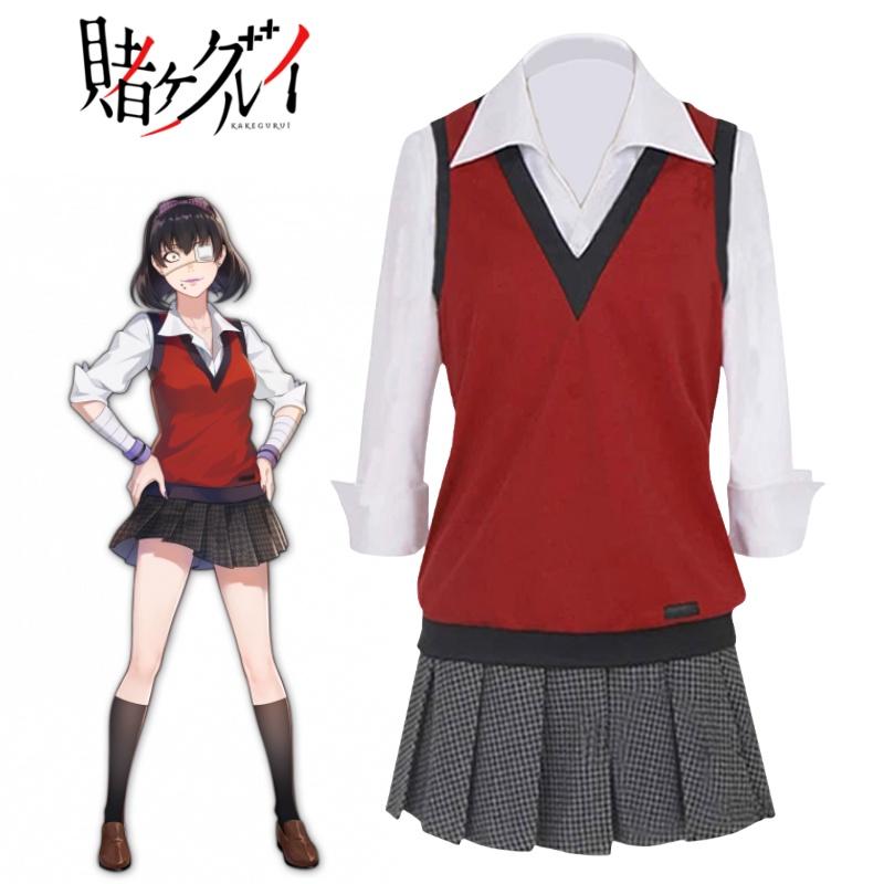 Косплей костюм японской школьной формы для женщин, вдохновленный аниме-персонажем, в наличии
