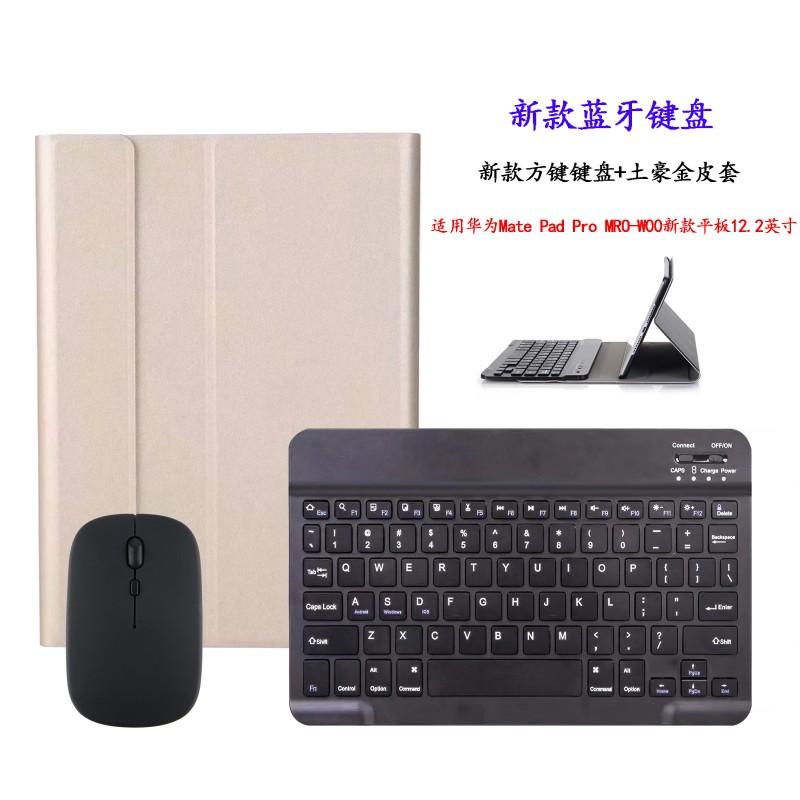 Universal 10.1 Inch Tablet Case With Detachable Bluetooth Keyboard Honor Pad 6/7 X6 AGM3 AGR AGS3-W09HN Support Sleep Mode
