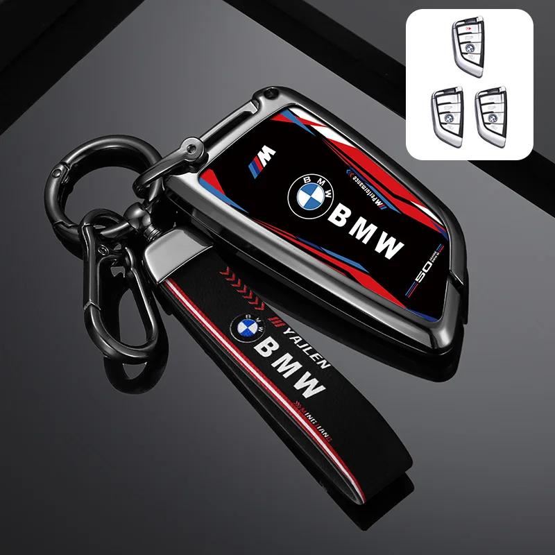 2025 Zinc Alloy Car Key Case Fob Cover for BMW X1 X3 X4 X5 F15 X6 F16 G30 7 Series F48 F39 520 525 f30 118i 218i 320i G11 Ac