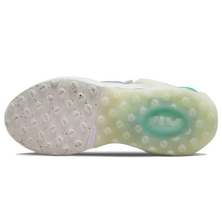 Nike Женские кроссовки Air Max 2021 Have Good Game Белый железно-серый парус DO2328-101