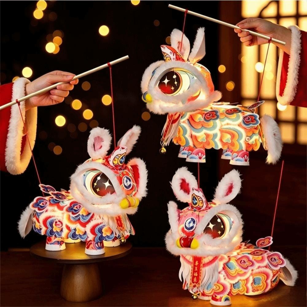 Traditional Chinese Style New Year Lion Dance Lantern Luminous Hand-held Lantern Children's Craft