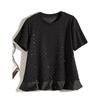 Is Drop-Shaped Diamond! Young Ins Women's Polyester Cotton Round Neck Pleated Fishtail Black Slim Looking T-shirt Spring, Summer, Autumn and Winter