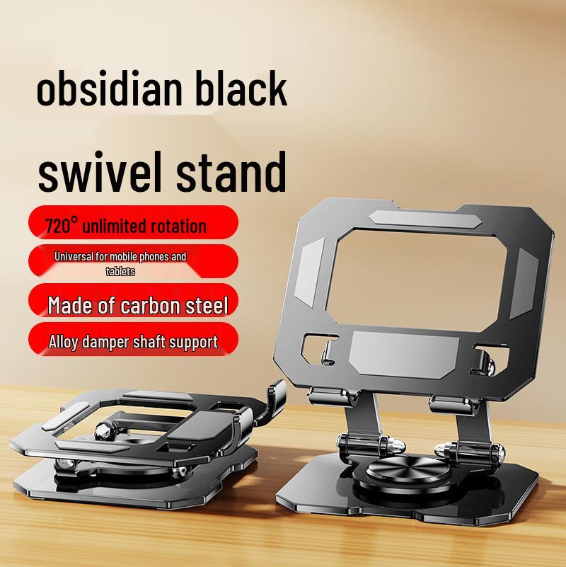 Цельнометаллический вращающийся держатель для планшета, 1 шт.