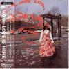 CD AKIKO YANO - LOVE IS HERE ESCB1403 Epic 1993 Japan Japanese Pop/Rock Used