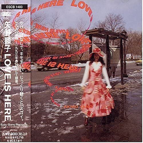 CD AKIKO YANO LOVE IS HERE ESCB1403 Epic 1993 Япония Японский Поп-Рок Б/у