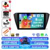Android 16 Video Player For Skoda Fabia 3 III 2015 2016 2017 2018 2019 Car Radio Multimedia Head Unit Carplay RDS Stereo BT GPS