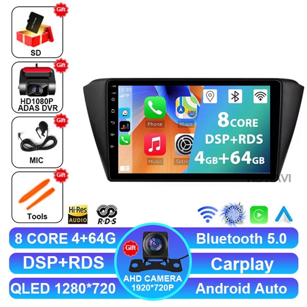Android 16 Video Player For Skoda Fabia 3 III 2015 2016 2017 2018 2019 Car Radio Multimedia Head Unit Carplay RDS Stereo BT GPS