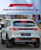 Задний бампер с тормозным фонарем для Honda HR-V 2023-2025 гг., US-версия