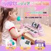 Симпатичная игрушечная клавиатура Stone Piano 3 в 1, обучающая игрушка с микрофоном, 8 типов эффектов инструментов, световая навигация, режим урока, свет