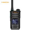 Двухрежимная 4G рация Yixin 368Q (Китайская версия)