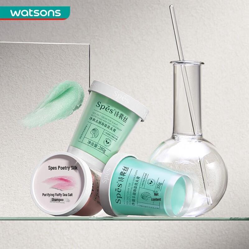 Spes Refreshing Anti-Dandruff Sea Salt Scalp Scrub