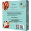 Baby's Early Years 3-Book Set