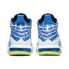 Nike LeBron 17 Sprite GS Sneakers BQ5594-434