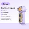X699 High-Speed Pocket Fan: USB Rechargeable, Powerful Wind, Compact & Portable Design