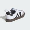 adidas Детские скейтбордические кроссовки Дети