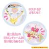 Bandai Детектив ПреКьюр! Костюм-трансформер Аркана, Возраст 3+