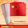 Small Handheld Chinese National Flag - Five-Star Red Flag with Stick