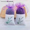 Lavender Sachet Double-Sided Printed Gauze Car Deodorizer & Wardrobe Scented Cotton Bag