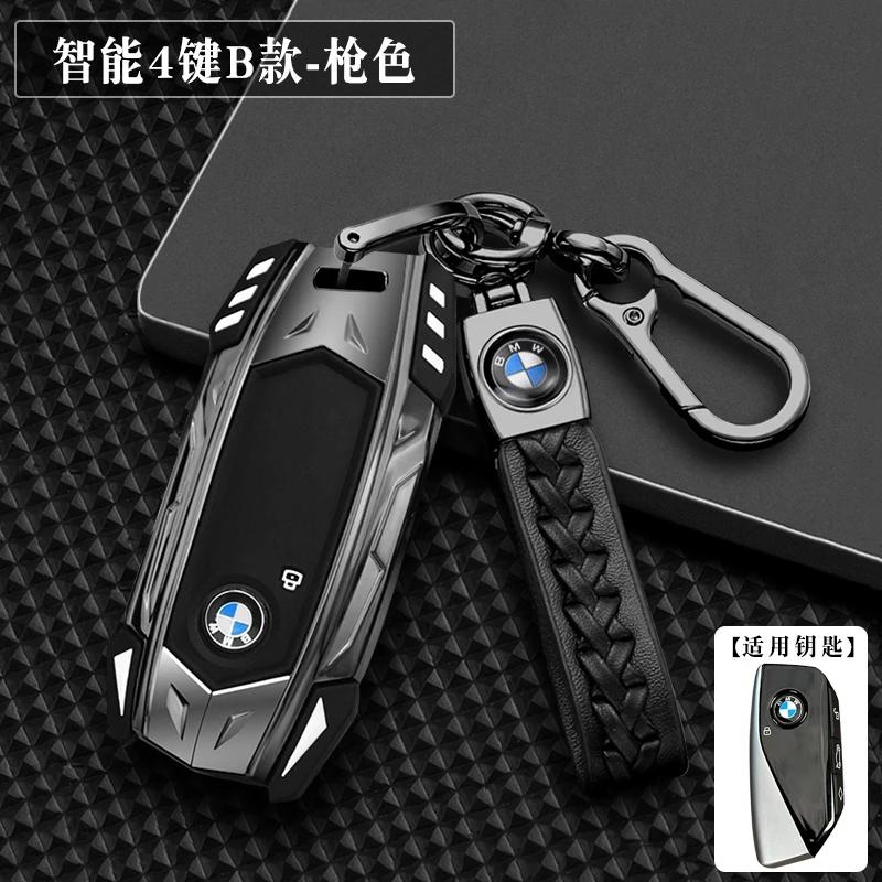 Car Key Case Cover Shell Fob For BMW i7 X7 G07 LCI iX I20 X1 U11 7 Series G70 G09 XM U06 G81 Energy 2023 Accessories EV2