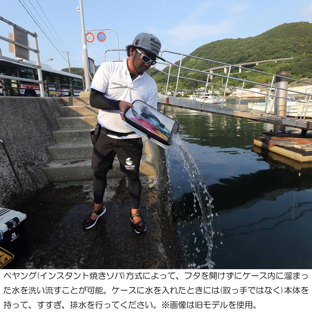 Чехол для приманки Mazume EVA GT Red MZBK-677-03