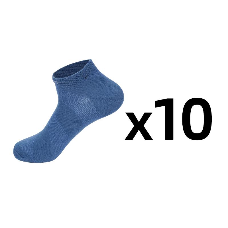 10 пар/партия, мужские носки, весна-лето, повседневные дышащие, пещерные, мягкие, тонкие, с низким вырезом, короткие, сетчатые, до щиколотки, забавные мужские сокке